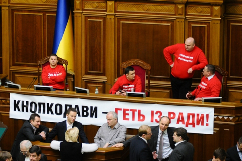 Из-за блокирования Рады заморожены 26 социальных законопроектов