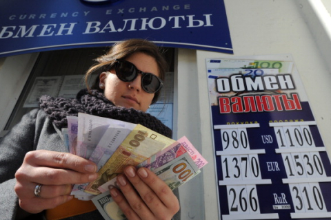 C сегодняшнего дня Крым переходит на рубль