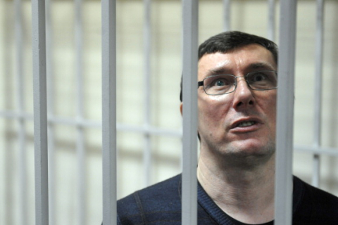 Луценко отправят в место лишения свободы — прокурор