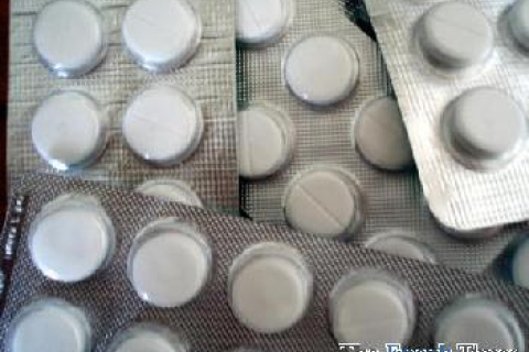 В Украине запрещено повышение цен на лекарства