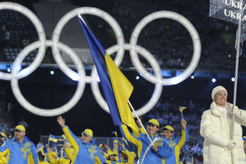 НОК огласил заявку Украины на Олимпиаду в Сочи