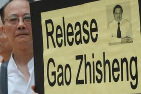Совесть Китая – адвокат-правозащитник Гао Чжишень жив, сообщает источник 