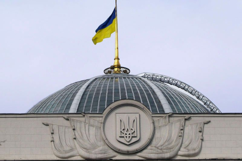 ВР Украины сняла с рассмотрения проект закона «о клевете»