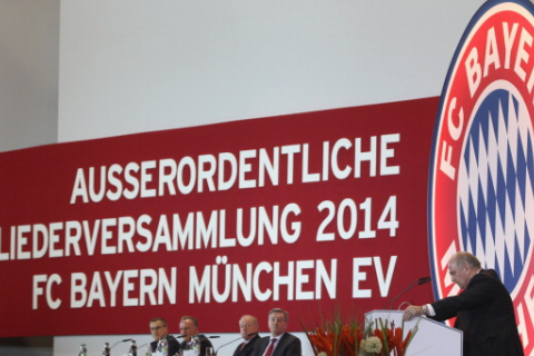 «Бавария» — самый дорогой футбольный бренд в мире