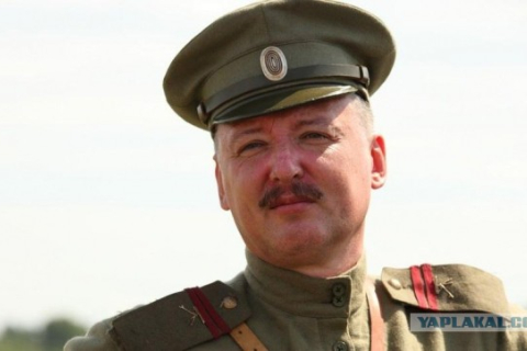 «Министр обороны» ДНР приказал расстрелять своих командиров