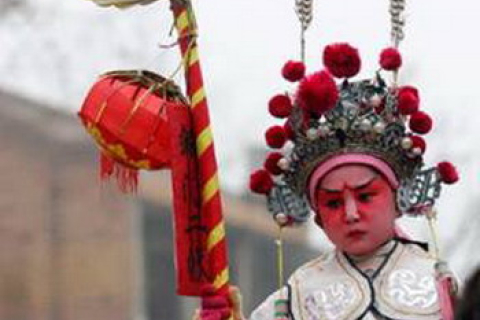 Древний Китай – культура и воспитание детей