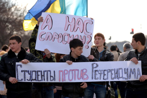 Крымчанам упростили перевод в украинские вузы