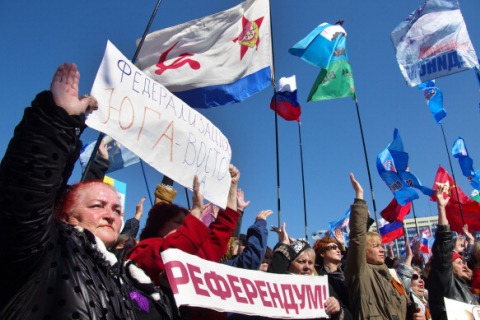 В Харькове, Донецке и Луганске сепаратисты устроили митинги