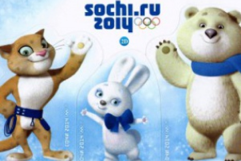 Билеты на Олимпийские и Паралимпийские зимние игры в Сочи уже продаются