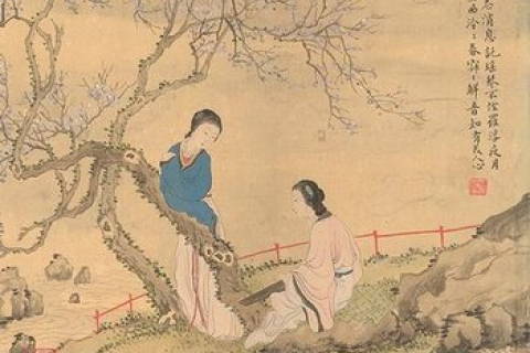 В Древнем Китае ценили искренность и добросовестность