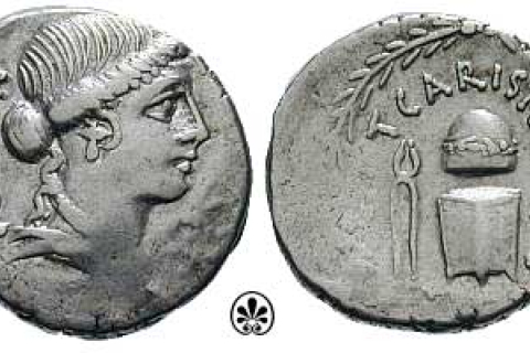 В Мадриде нашли украденную коллекцию редчайших римских монет