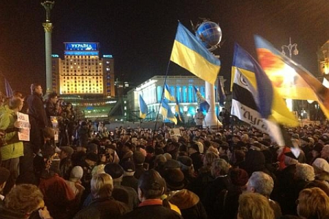 Митинг в честь «оранжевой революции» в Киеве завершился задержаниями
