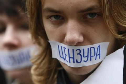 Украинских граждан смогут посадить в тюрьму за клевету