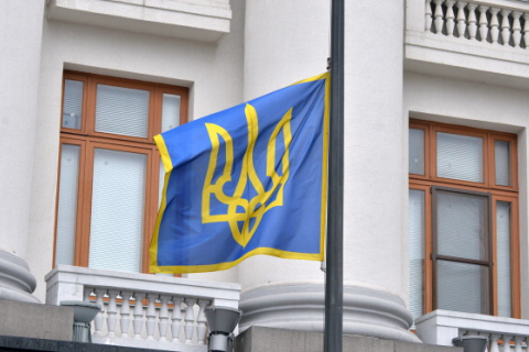 Как в Киеве будут выбирать мэра