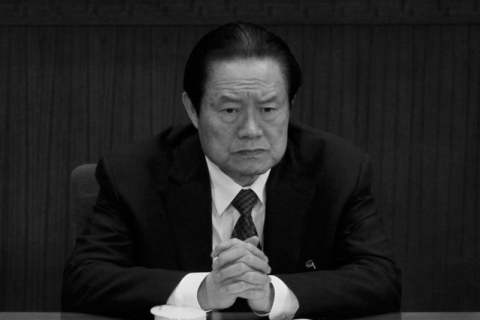 Китай после долгой подготовки объявил об аресте экс-главы безопасности