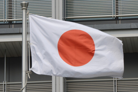 Правительство Японии договорилось о покупке островов Сенкаку