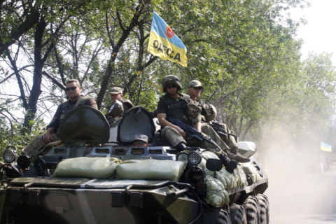 Силы АТО блокируют группы боевиков под Донецком