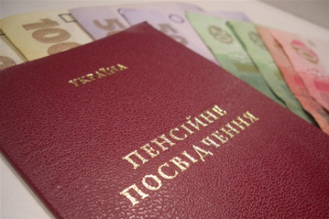 Пенсионный фонд Украины находится на грани финансового краха