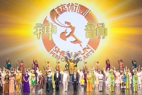 Этнический танец — отражение многогранной культуры древнего Китая (часть 4)