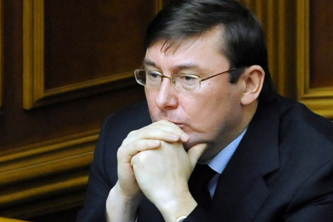 ГПУ просит наказать Луценко лишением свободы на 2,5 года