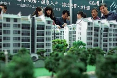 В Китае резко выросли цены на недвижимость