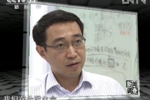 Китайский чиновник: прекратить изымать органы у заключённых не планируется