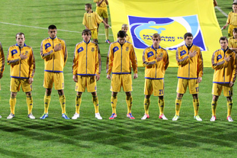 Украина и Англия огласили составы сборных на матч ЧМ-2014