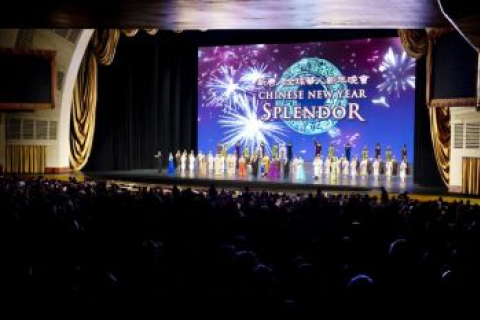 Члены Европарламента оказали торжественный прием компании Shen Yun 