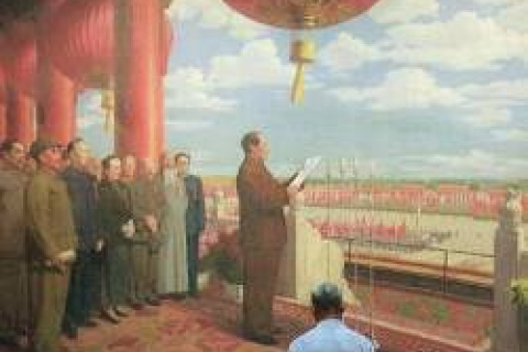 Комментарий 2. Происхождение Коммунистической партии Китая