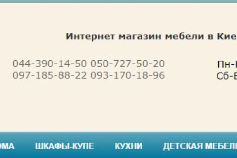 Три популярных решения дизайнеров, которые созданы в прошлых эпохах