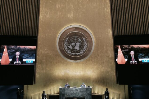 Скандал у Світовому банку з фальсифікаціями Китаю свідчить про «згубний вплив» Пекіна на ООН