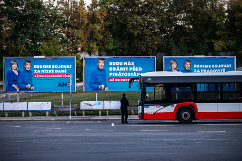  Парламентские выборы в Чехии: коммунисты рискуют потерпеть историческое поражение (ВИДЕО)