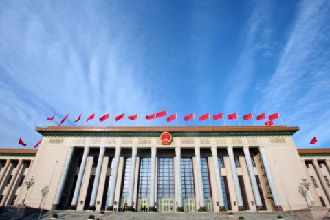 Китай: расследование коррупции в отношении экс-министра юстиции и экс-главы «Офиса 610»
