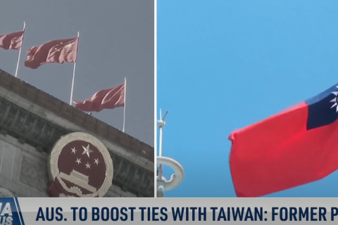 Президент Тайваня заявила, что страна стремится к "мирному сосуществованию" с Китаем