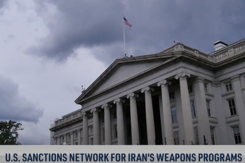 США вводять санкції щодо іранських збройних програм (ВІДЕО)