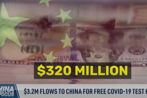 3,2 млн доларів Вашингтон направив Китаю для купівлі безкоштовних наборів тестування на COVID-19 (ВІДЕО)