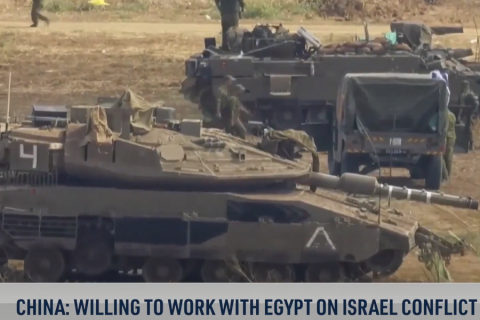 Китай готовий працювати з Єгиптом над ізраїльським конфліктом (ВІДЕО)