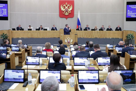 В Росії схвалено закон про скасування заборони на ядерні випробування