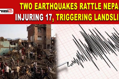 Два землетрясения потрясли Непал, ранив 17 человек и вызвав оползни
