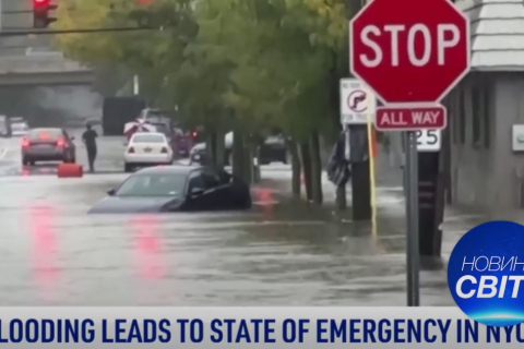 Наводнение в Нью-Йорке: Оценен ущерб после объявления чрезвычайного положения