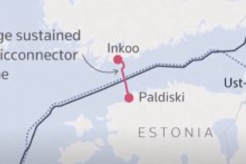 Фінляндія підозрює, що якір китайського корабля пошкодив газопровід (ВІДЕО)