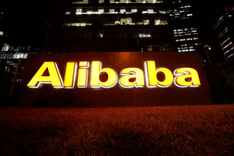 Бельгія підозрює компанію Alibaba у шпигунстві (ВІДЕО)
