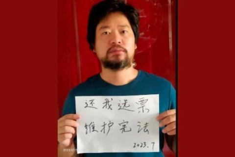 Китайский правозащитник умер, находясь под стражей, от якобы "внезапного инфаркта миокарда"