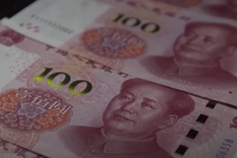 Чверть мільярда доларів витекло з Китаю : WSJ (ВІДЕО)