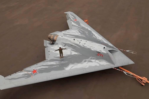 Российский военный летательный аппарат был сбит в районе Константиновки