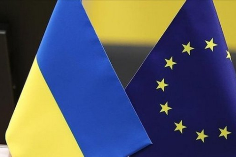 Украина получила кредит ЕИБ на сумму более 352 млн долларов для создания запасов газа на зиму
