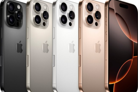 Почему сейчас самое время, чтобы купить Айфон: идеальная цена и возможности iPhone 16 Pro Max