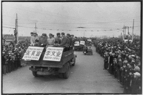 Исторические фото Китая. Расстрел «политических преступников»