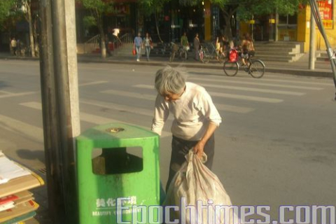 Фото сюжеты с улиц Пекина (фотообзор)