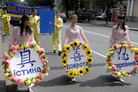 У Києві пройшов парад китайської культури (фотоогляд)